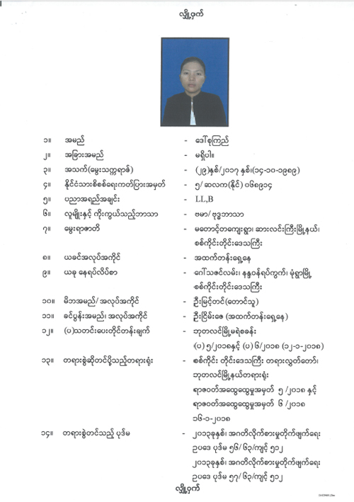 21.2.2018-15