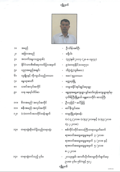 21.2.2018-16