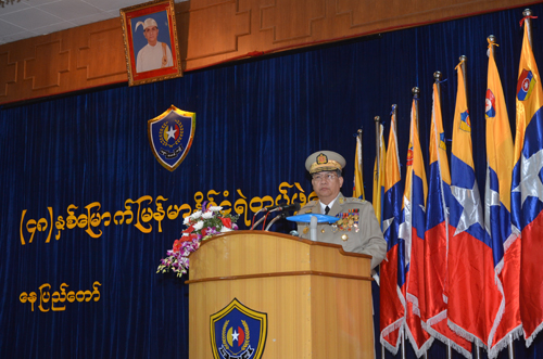 ၄၈ နှစ်မြောက် မြန်မာနိုင်ငံ ရဲတပ်ဖွဲ့နေ့ မှတ်တမ်း ဓာတ်ပုံ