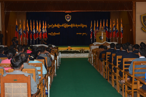 ၄၈ နှစ်မြောက် မြန်မာနိုင်ငံ ရဲတပ်ဖွဲ့နေ့ မှတ်တမ်း ဓာတ်ပုံ