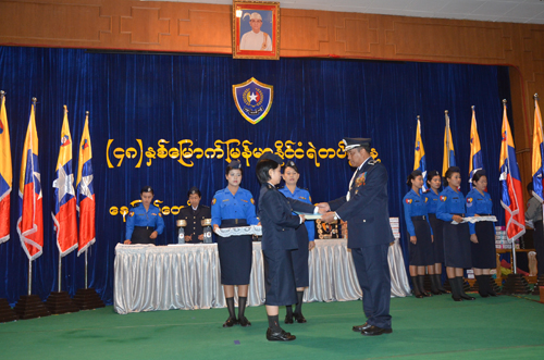 ၄၈ နှစ်မြောက် မြန်မာနိုင်ငံ ရဲတပ်ဖွဲ့နေ့ မှတ်တမ်း ဓာတ်ပုံ