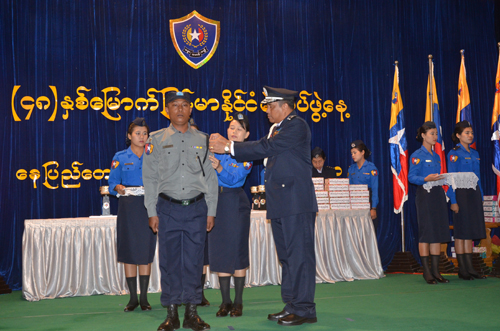 ၄၈ နှစ်မြောက် မြန်မာနိုင်ငံ ရဲတပ်ဖွဲ့နေ့ မှတ်တမ်း ဓာတ်ပုံ