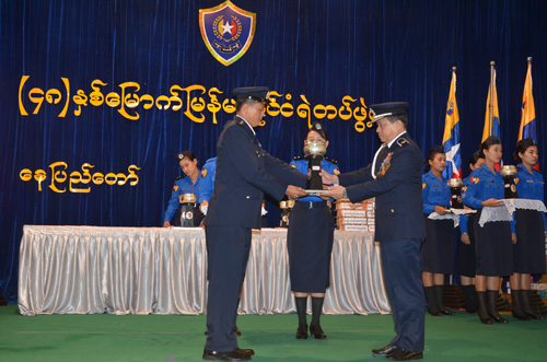 ၄၈ နှစ်မြောက် မြန်မာနိုင်ငံ ရဲတပ်ဖွဲ့နေ့ မှတ်တမ်း ဓာတ်ပုံ