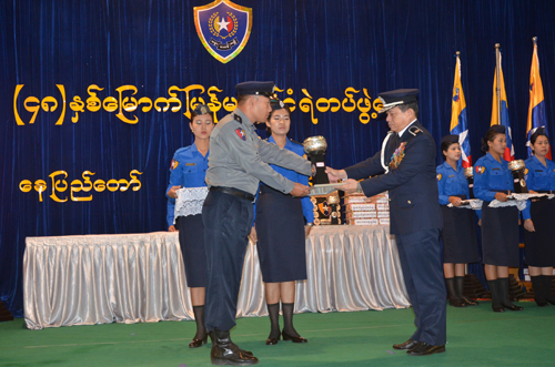 ၄၈ နှစ်မြောက် မြန်မာနိုင်ငံ ရဲတပ်ဖွဲ့နေ့ မှတ်တမ်း ဓာတ်ပုံ