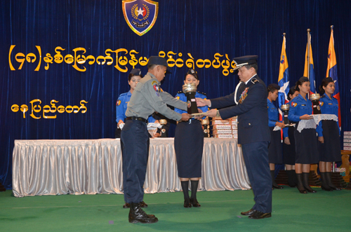 ၄၈ နှစ်မြောက် မြန်မာနိုင်ငံ ရဲတပ်ဖွဲ့နေ့ မှတ်တမ်း ဓာတ်ပုံ