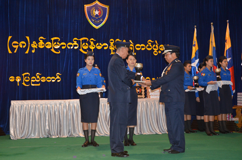 ၄၈ နှစ်မြောက် မြန်မာနိုင်ငံ ရဲတပ်ဖွဲ့နေ့ မှတ်တမ်း ဓာတ်ပုံ