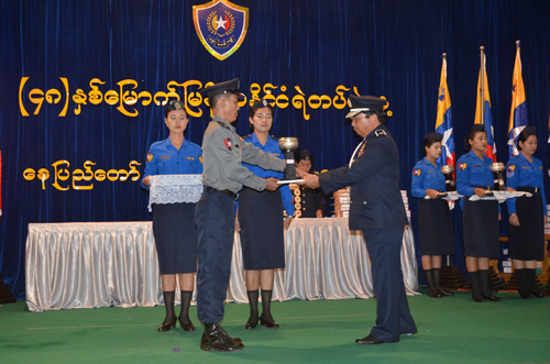 ၄၈ နှစ်မြောက် မြန်မာနိုင်ငံ ရဲတပ်ဖွဲ့နေ့ မှတ်တမ်း ဓာတ်ပုံ