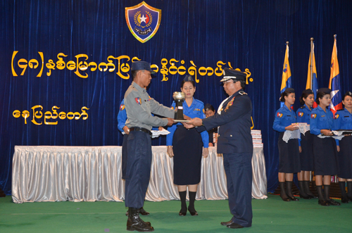 ၄၈ နှစ်မြောက် မြန်မာနိုင်ငံ ရဲတပ်ဖွဲ့နေ့ မှတ်တမ်း ဓာတ်ပုံ