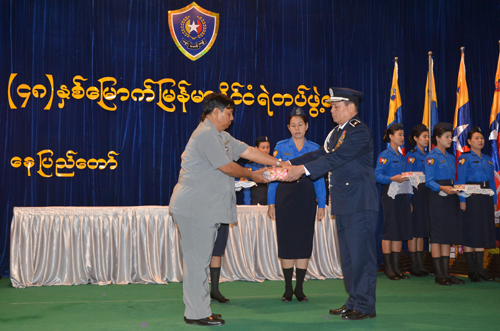 ၄၈ နှစ်မြောက် မြန်မာနိုင်ငံ ရဲတပ်ဖွဲ့နေ့ မှတ်တမ်း ဓာတ်ပုံ