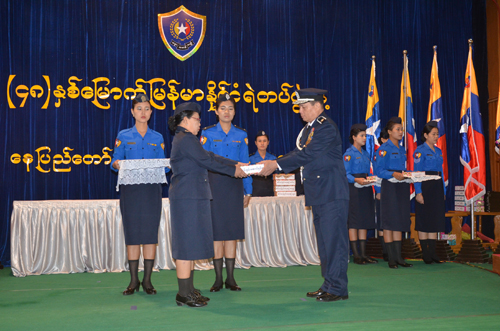 ၄၈ နှစ်မြောက် မြန်မာနိုင်ငံ ရဲတပ်ဖွဲ့နေ့ မှတ်တမ်း ဓာတ်ပုံ