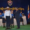 ၄၈ နှစ်မြောက် မြန်မာနိုင်ငံ ရဲတပ်ဖွဲ့နေ့ မှတ်တမ်း ဓာတ်ပုံ