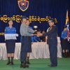၄၈ နှစ်မြောက် မြန်မာနိုင်ငံ ရဲတပ်ဖွဲ့နေ့ မှတ်တမ်း ဓာတ်ပုံ