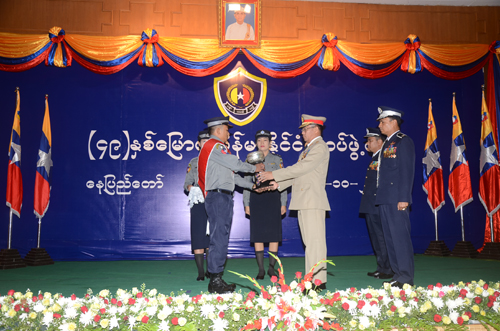 ၄၉ နှစ်မြောက် မြန်မာနိုင်ငံ ရဲတပ်ဖွဲ့နေ့မှတ်တမ်း