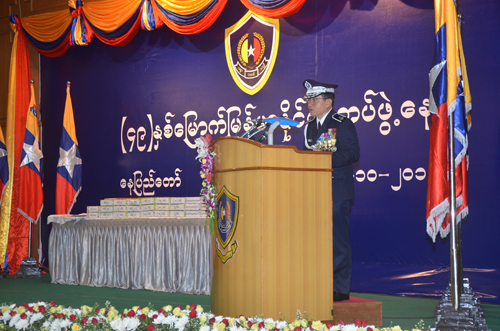 ၄၉ နှစ်မြောက် မြန်မာနိုင်ငံ ရဲတပ်ဖွဲ့နေ့မှတ်တမ်း
