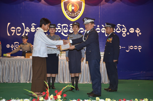၄၉ နှစ်မြောက် မြန်မာနိုင်ငံ ရဲတပ်ဖွဲ့နေ့မှတ်တမ်း