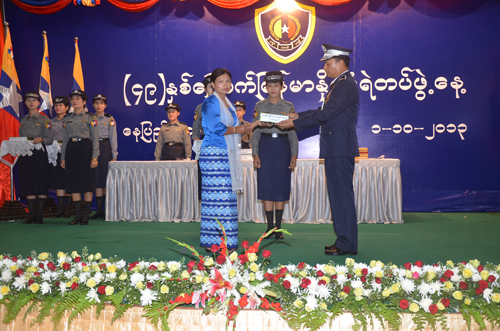 ၄၉ နှစ်မြောက် မြန်မာနိုင်ငံ ရဲတပ်ဖွဲ့နေ့မှတ်တမ်း
