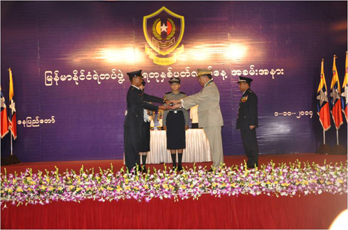 မြန်မာနိုင်ငံ ရဲတပ်ဖွဲ့ ရွှေရတု နှစ်ပတ်လည်နေ့ အခမ်းအနား မှတ်တမ်း