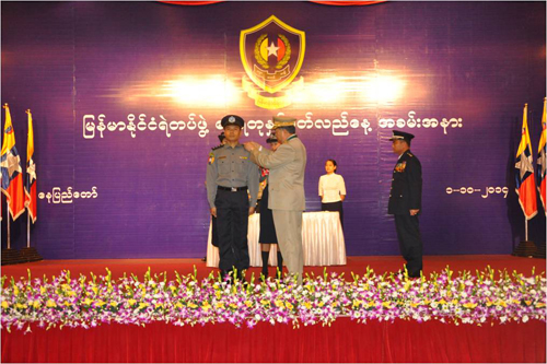 မြန်မာနိုင်ငံ ရဲတပ်ဖွဲ့ ရွှေရတု နှစ်ပတ်လည်နေ့ အခမ်းအနား မှတ်တမ်း