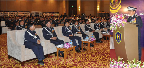 မြန်မာနိုင်ငံ ရဲတပ်ဖွဲ့ ရွှေရတု နှစ်ပတ်လည်နေ့ အခမ်းအနား မှတ်တမ်း