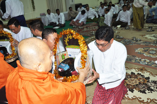 ၅၂ နှစ်မြောက် မြန်မာနိုင်ငံ ရဲတပ်ဖွဲ့နေ့မှတ်တမ်း