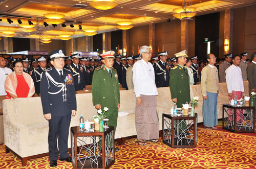 ၅၂ နှစ်မြောက် မြန်မာနိုင်ငံ ရဲတပ်ဖွဲ့နေ့မှတ်တမ်း