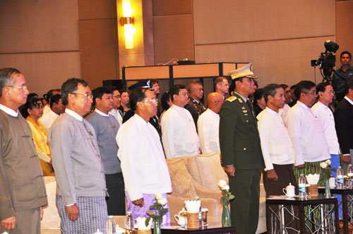 ၅၂ နှစ်မြောက် မြန်မာနိုင်ငံ ရဲတပ်ဖွဲ့နေ့မှတ်တမ်း