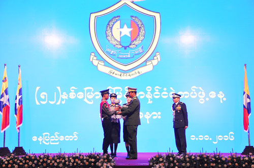 ၅၂ နှစ်မြောက် မြန်မာနိုင်ငံ ရဲတပ်ဖွဲ့နေ့မှတ်တမ်း