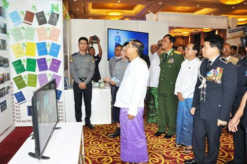 ၅၂ နှစ်မြောက် မြန်မာနိုင်ငံ ရဲတပ်ဖွဲ့နေ့မှတ်တမ်း