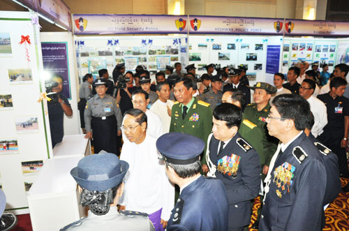 ၅၂ နှစ်မြောက် မြန်မာနိုင်ငံ ရဲတပ်ဖွဲ့နေ့မှတ်တမ်း