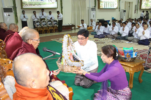 ၅၃ နှစ်မြောက် မြန်မာနိုင်ငံ ရဲတပ်ဖွဲ့နေ့မှတ်တမ်း