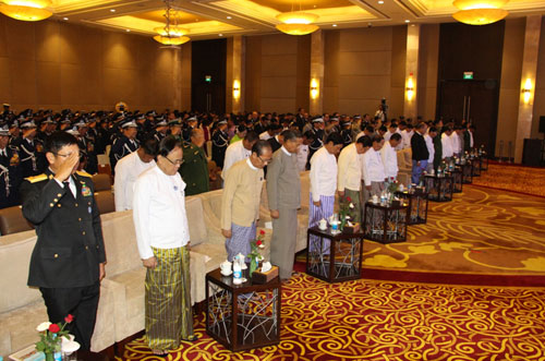 ၅၃ နှစ်မြောက် မြန်မာနိုင်ငံ ရဲတပ်ဖွဲ့နေ့မှတ်တမ်း