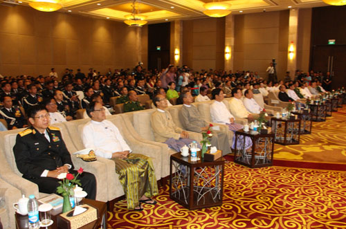 ၅၃ နှစ်မြောက် မြန်မာနိုင်ငံ ရဲတပ်ဖွဲ့နေ့မှတ်တမ်း