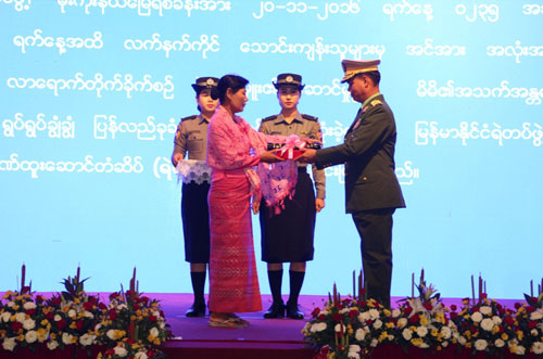 ၅၃ နှစ်မြောက် မြန်မာနိုင်ငံ ရဲတပ်ဖွဲ့နေ့မှတ်တမ်း