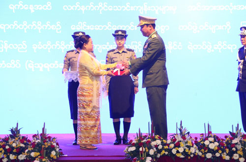 ၅၃ နှစ်မြောက် မြန်မာနိုင်ငံ ရဲတပ်ဖွဲ့နေ့မှတ်တမ်း