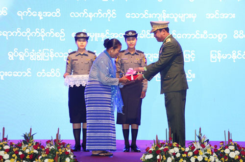 ၅၃ နှစ်မြောက် မြန်မာနိုင်ငံ ရဲတပ်ဖွဲ့နေ့မှတ်တမ်း