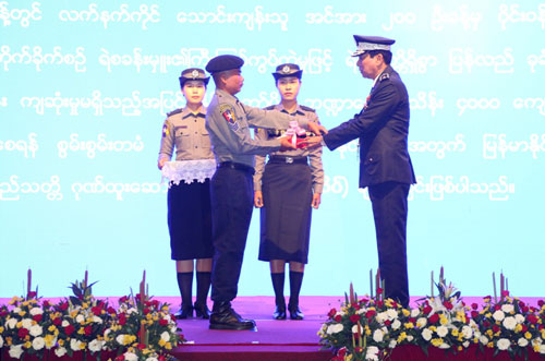 ၅၃ နှစ်မြောက် မြန်မာနိုင်ငံ ရဲတပ်ဖွဲ့နေ့မှတ်တမ်း