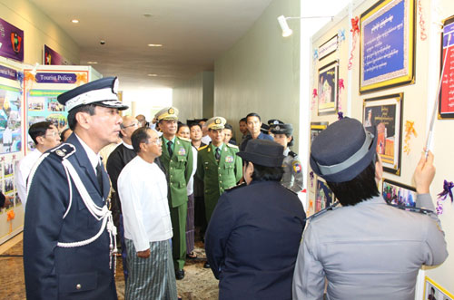 ၅၃ နှစ်မြောက် မြန်မာနိုင်ငံ ရဲတပ်ဖွဲ့နေ့မှတ်တမ်း