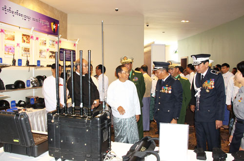 ၅၃ နှစ်မြောက် မြန်မာနိုင်ငံ ရဲတပ်ဖွဲ့နေ့မှတ်တမ်း