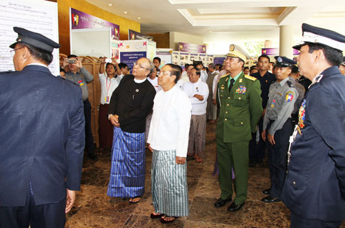 ၅၃ နှစ်မြောက် မြန်မာနိုင်ငံ ရဲတပ်ဖွဲ့နေ့မှတ်တမ်း