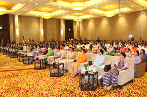 ၅၃ နှစ်မြောက် မြန်မာနိုင်ငံ ရဲတပ်ဖွဲ့နေ့မှတ်တမ်း