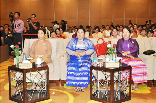 ၅၃ နှစ်မြောက် မြန်မာနိုင်ငံ ရဲတပ်ဖွဲ့နေ့မှတ်တမ်း