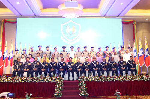 ၅၃ နှစ်မြောက် မြန်မာနိုင်ငံ ရဲတပ်ဖွဲ့နေ့မှတ်တမ်း