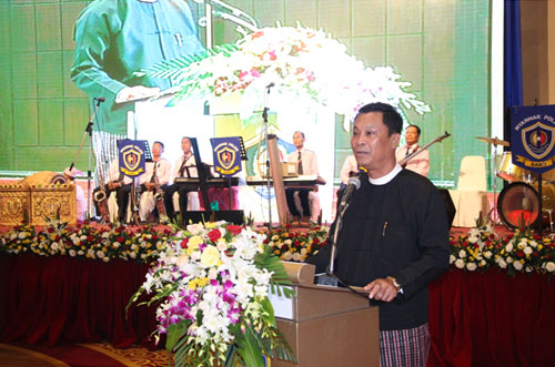 ၅၃ နှစ်မြောက် မြန်မာနိုင်ငံ ရဲတပ်ဖွဲ့နေ့မှတ်တမ်း