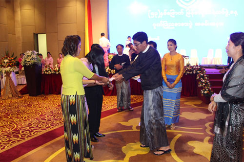 ၅၃ နှစ်မြောက် မြန်မာနိုင်ငံ ရဲတပ်ဖွဲ့နေ့မှတ်တမ်း
