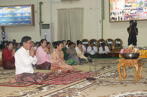 ၅၄ နှစ်မြောက် မြန်မာနိုင်ငံ ရဲတပ်ဖွဲ့နေ့မှတ်တမ်း