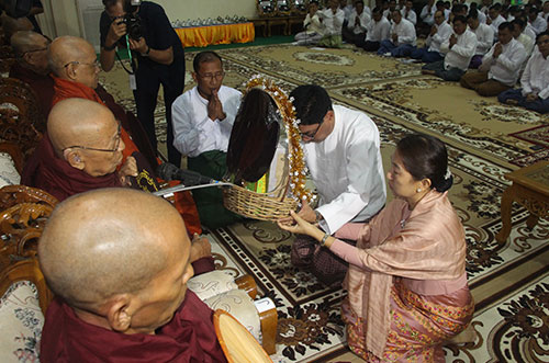 ၅၄ နှစ်မြောက် မြန်မာနိုင်ငံ ရဲတပ်ဖွဲ့နေ့မှတ်တမ်း