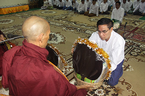 ၅၄ နှစ်မြောက် မြန်မာနိုင်ငံ ရဲတပ်ဖွဲ့နေ့မှတ်တမ်း