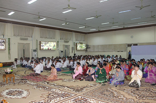 ၅၄ နှစ်မြောက် မြန်မာနိုင်ငံ ရဲတပ်ဖွဲ့နေ့မှတ်တမ်း