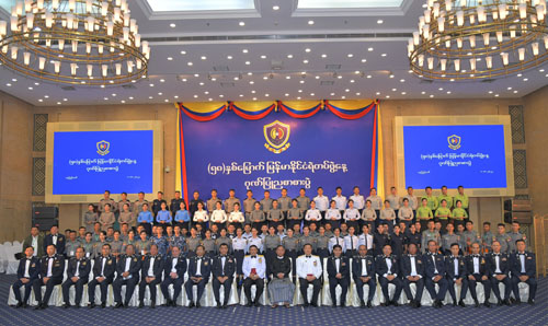 ၅၈ နှစ်မြောက် မြန်မာနိုင်ငံ ရဲတပ်ဖွဲ့ ရွှေရတု နှစ်ပတ်လည်နေ့ အခမ်းအနား