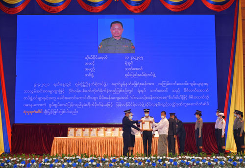 ၅၈ နှစ်မြောက် မြန်မာနိုင်ငံ ရဲတပ်ဖွဲ့ ရွှေရတု နှစ်ပတ်လည်နေ့ အခမ်းအနား